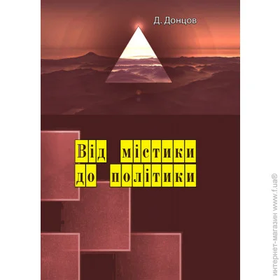 ³   