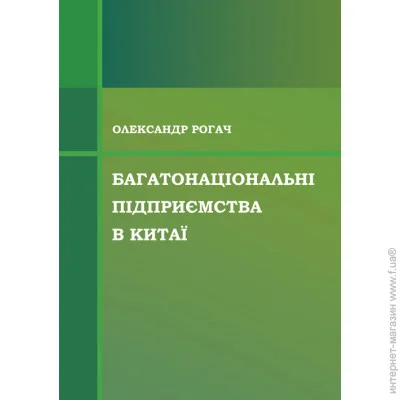    ࿻
