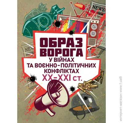       -  (ղ .).