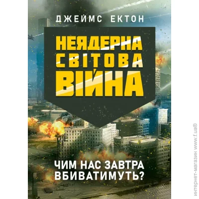    .    ?