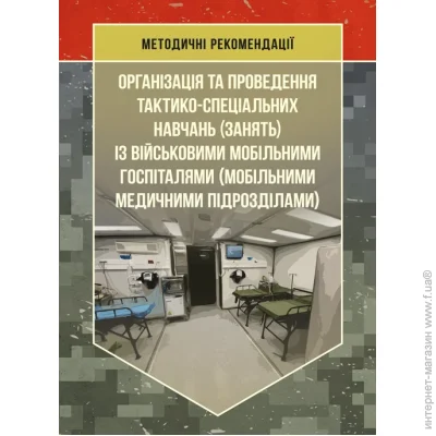     -  ()     (  )