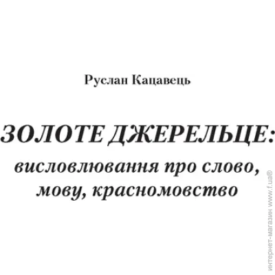   :   , , 