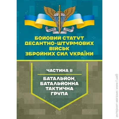    -    ,   (,   )