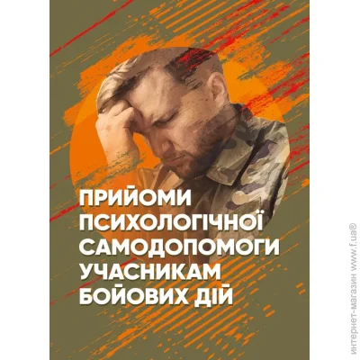      :  