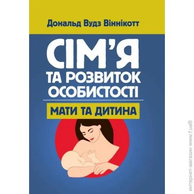 ѳ'   .   