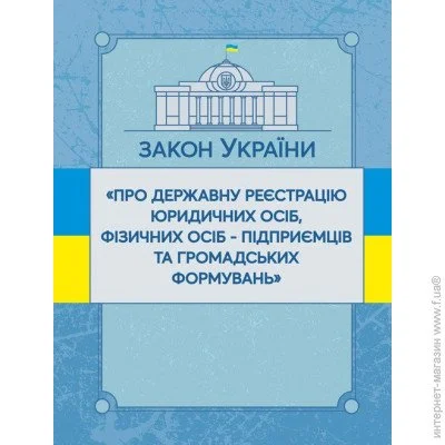   "    ,  -   ".   10.11.2021 .