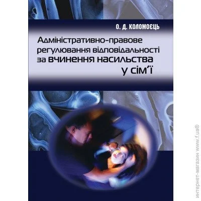 -       ''