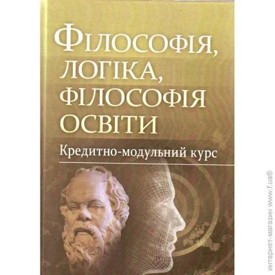 Գ, ,  .- .     