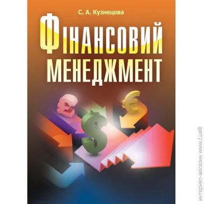 Գ .  ..