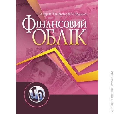 Գ .     