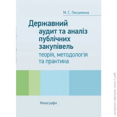      : ,   