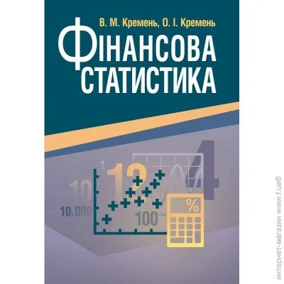 Գ . (. .)     