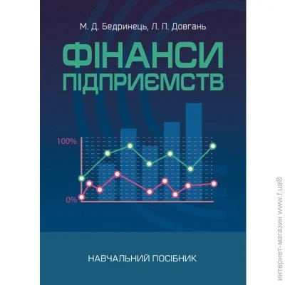 Գ  [] .   . .,  ..