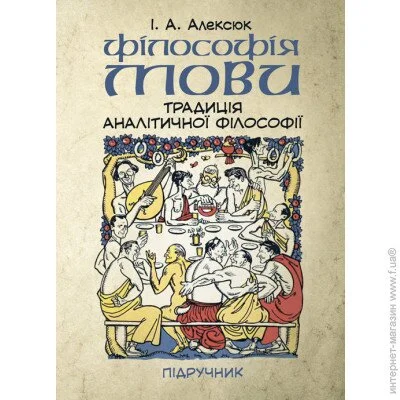Գ :   
