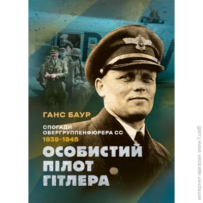    ó.   . 1939  1945