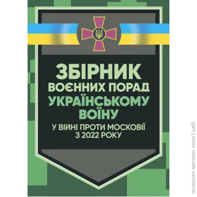         ⳿  2022 