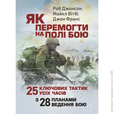     . 25    .  28   