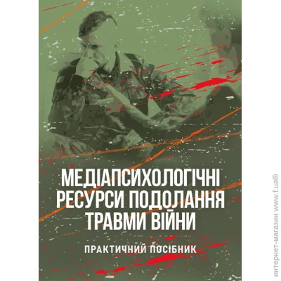      . 2- ., .  .:  