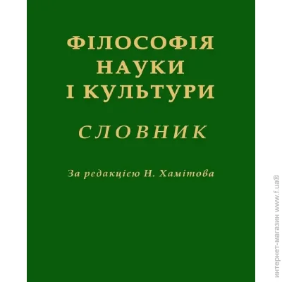  Գ   : 