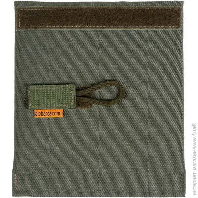   ASE UTRA sl7  (538())