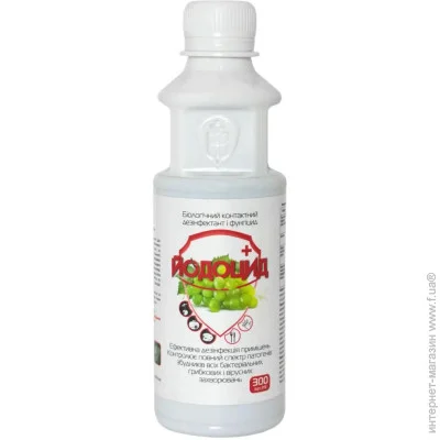 Волшебная Грядка Фунгицид Йодоцид 300 мл (10168) Волшебная Грядка Фунгицид Йодоцид 300 мл (10168)