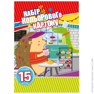    -1105 4-15, 15 ,  ( 1) (-1105-1)