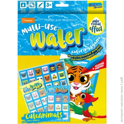     -13      (Cute Animals) (-13-03)