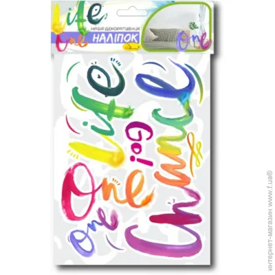     3 "One life" -03-3