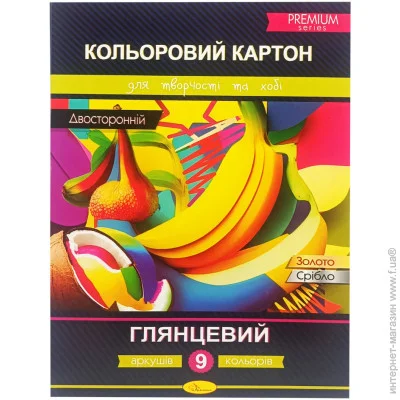      4 -1106-3, 9 