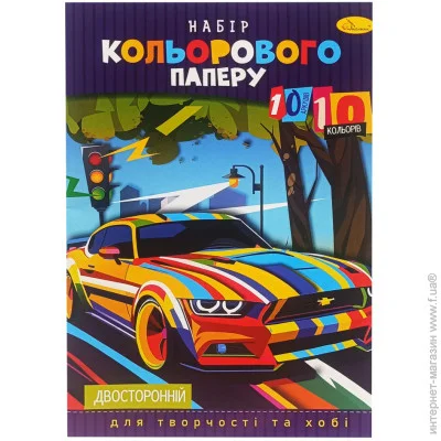      4 -1203-4, 10 