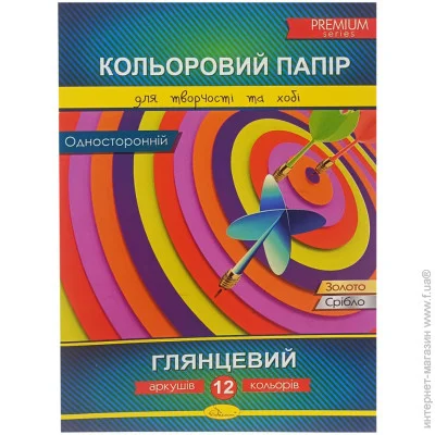      "" 4 -1204-1, 12 