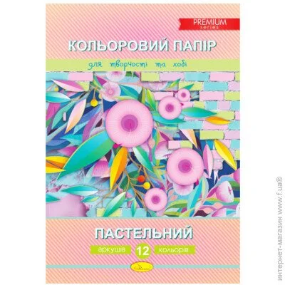     ""  4 -1213, 12 