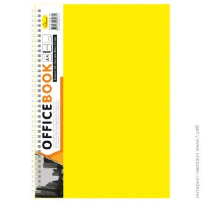   4 -1502, 80 ,   () (-1502(Yellow))