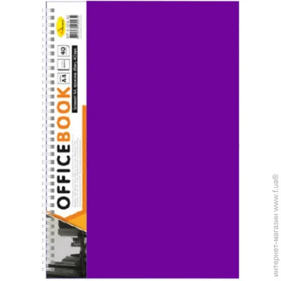   4 -4-40, 40 ,   () (-4-40(Violet))