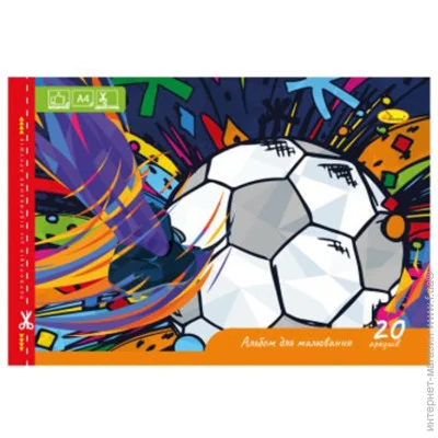     4 "Football" -0303-12   