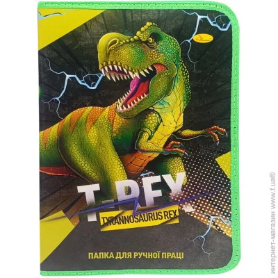 A4        4 "Tyrannosaurus REX" -1002-5 