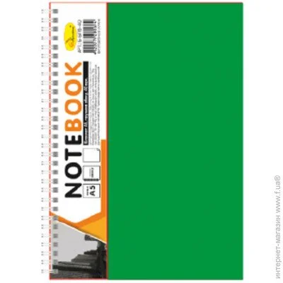   5 -1505, 80 ,   () (-1505(Green))