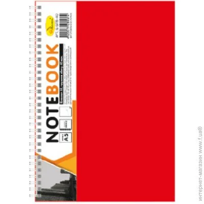   5 -1505, 80 ,   () (-1505(Red))