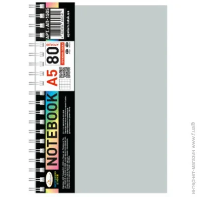   5 -1505(Grey) 80 ,  