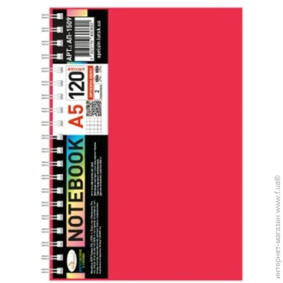   5 -1509(Red) 120 ,  