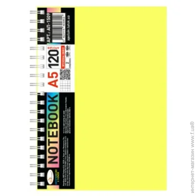   5 -1509(Yellow) 120 ,  