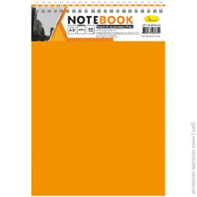   5 -5-40, 40 ,   () (-5-40(Orange))