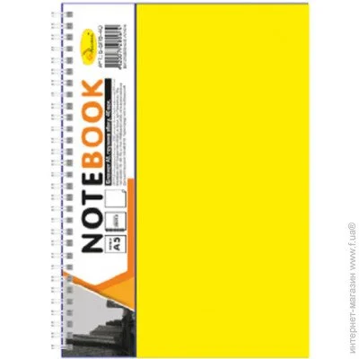   5 -5-60, 60 ,   () (-5-60(Yellow))