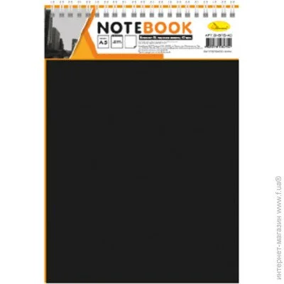   5 -5-80, 80 ,   () (-5-80(Black))
