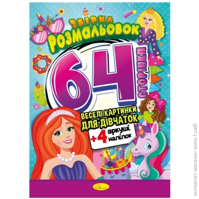    " " -65-02, 64 
