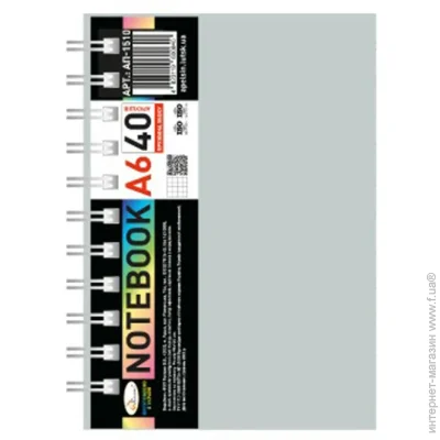   6 -1510(Grey) 40 ,  