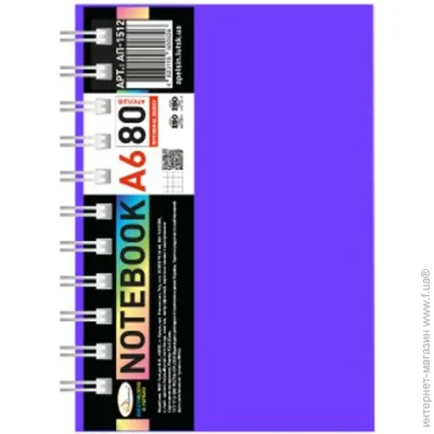   6 -1512(Violet) 80 ,  