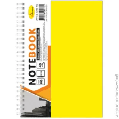   6 -6-40,40  () (-6-40(Yellow))