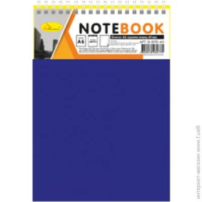   6 -6-80, 80 ,   () (-6-80(Blue))