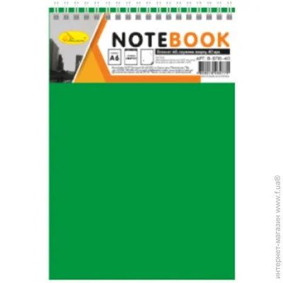   6 -6-80, 80 ,   () (-6-80(Green))